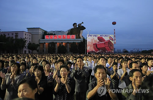 북한은 유엔 안보리 제재에 따른 주민들의 동요를 막기 위해 ‘정신력 강화’를 강조했다./연합뉴스
