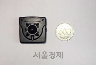 불법 소형 카메라/인천지방경찰청 제공=연합뉴스