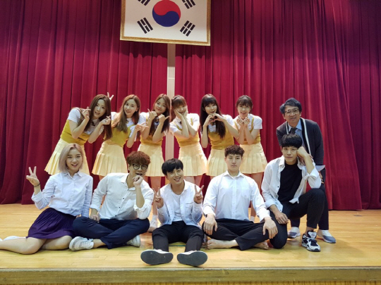 학교폭력예방 뮤지컬 ‘사랑의마법학교’ 비오케이-걸그룹SIS 등 출연