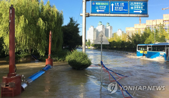 창원 송수관로 파손으로 단수 사태…21일 새벽 복구 예상