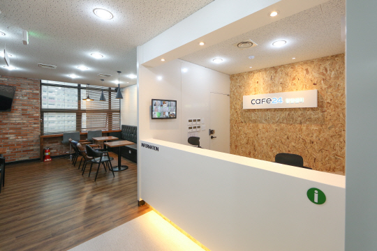 카페24, 27번째 창업센터 안산중앙점 오픈