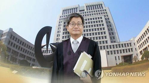 바른정당 '김명수 가결은 사법부 정치 편향을 국회가 방조한 것'