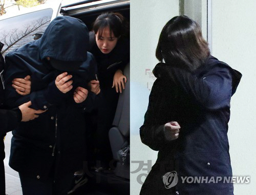 '인천 초등생 유괴·살해 사건' 범인들 오후 2시 선고