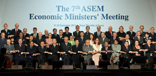 ASEM 경제장관회의 '보호무역 반대' 성명서 채택