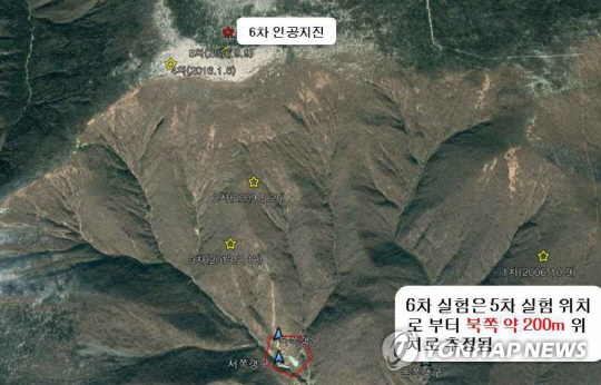 북한서 3.4규모 지진 발생... 핵실험 시작?