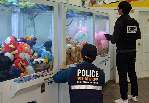 ‘아이들에게 선물 못해서…’ 인형 3개 훔친 30대 일용직 아빠 입건