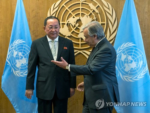 북한 리용호 외무상 유엔 총회서 트럼프 비난, “북핵 개발 정당해”