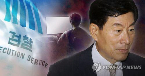 檢, 원세훈 전 국정원장 추가 처벌한다…'댓글부대와 별개'