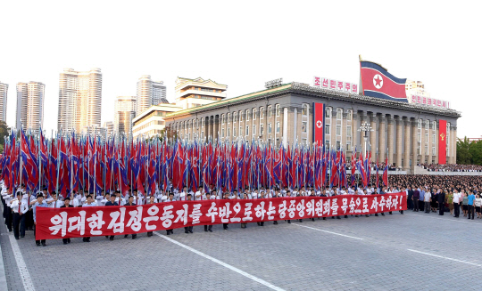북한 ‘반미대결전 군중집회’ 개최. /연합뉴스