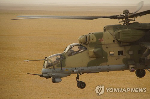 시리아민주군(SDF)은 AFP 통신에 “러시아군이 우리군 다수가 주둔한 코노코 가스전을 공습했다”고 밝혔다./연합뉴스