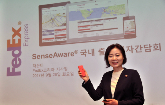페덱스, 한국에서도 헬스케어 화물운송 서비스 개시
