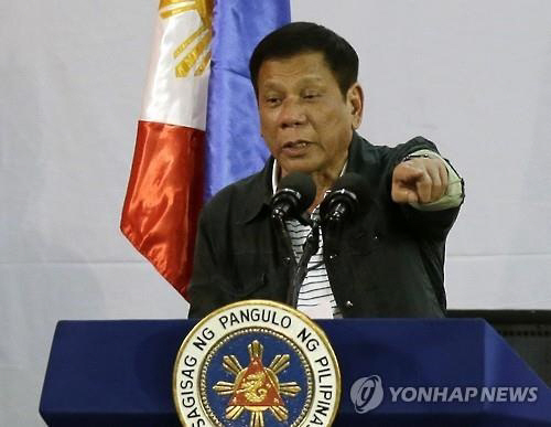 ‘마약과의 전쟁’을 벌이고 있는 로드리고 두테르테 필리핀 대통령이 필리핀 내 불법 마약 확산의 책임을 중국에서 대만으로 돌렸다. /연합뉴스