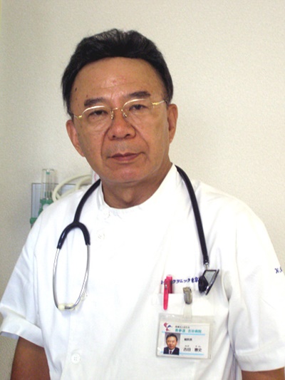 ▲ 요시다켄시박사