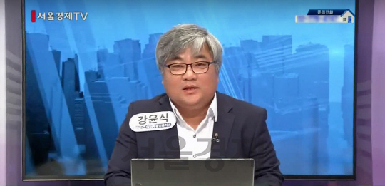 [서울경제TV 부동산플러스] 강윤식 대표 “토지·건물 소유자 다를 경우 경매하는 법 알려드려요”