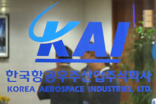 검찰이 한국항공우주산업(KAI)의 채용비리 의혹과 관련해 28일 최모 전 공군참모총장을 소환해 조사한다. /연합뉴스