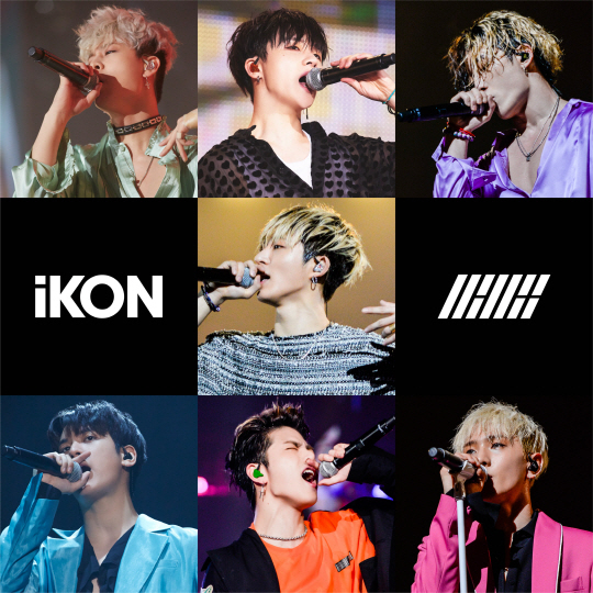 아이콘, 日 오리콘 DVD 음악랭킹 1위…'iKON JAPAN TOUR 2016'에 이어 2연속