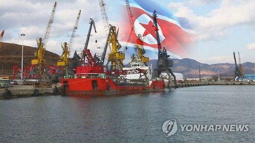 중국 정부가 북한 자본이 투자된 기업을 중국에서 내쫓기로 결정했다./연합뉴스