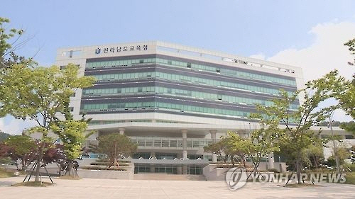 전라남도 해남군 한 중학교에서 한 달 사이 급성 림프구성 백혈병(혈액암) 진단을 받은 학생이 3명 발생해 교육당국이 원인 파악에 나선 것으로 29일 알려졌다./연합뉴스