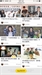중국 동영상 플랫폼 ‘먀오파이’에서 수백만 조회수를 얻고 있는 ‘한국뚱뚱’의 콘텐츠들. / ‘한국뚱뚱’ 제공