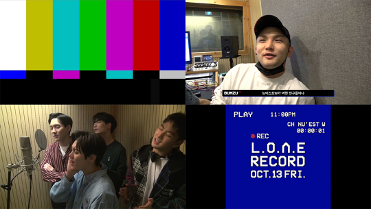 뉴이스트 W, 팬들 위한 영상 콘텐츠 'L.O.Λ.E RECORD' 예고