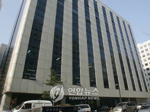 한국당, 당사 이전 방안 검토 중…“지출 절감 차원”