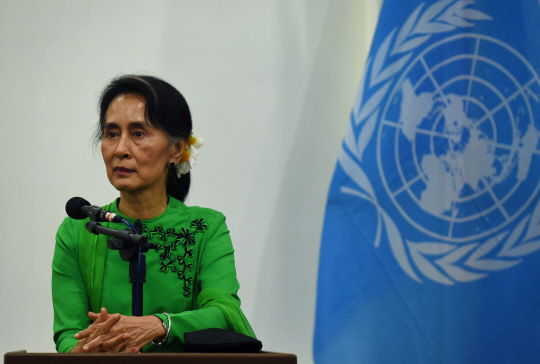 앙우산 수치 미얀마 국가자문역. /AFP연합뉴스