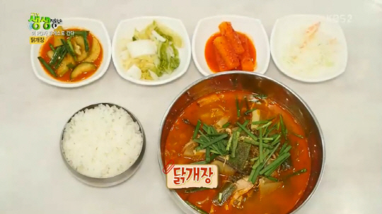 ‘생생정보’ 휴게소 닭개장 맛집…천안 ‘망향휴게소(부산방향)’