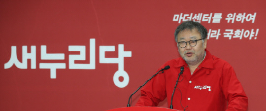 조동원 전 새누리당(현 자유한국당) 총선 홍보기획본부장. /연합뉴스