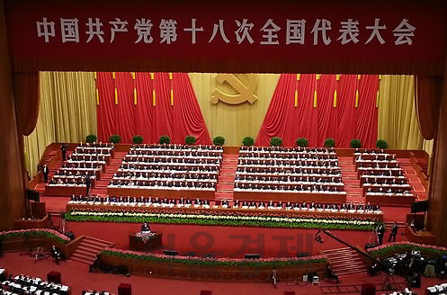 中 시진핑, 18일 개막  ‘공산당 전국대표대회’서 집권 연장 분수령 마련할 듯