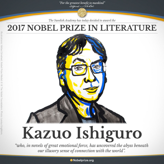 스웨덴 한림원은 5일(현지시간) 2017년 노벨문학상 수상자로 일본계 영국작가 가즈오 이시구로를 선정했다고 발표했다. /연합뉴스