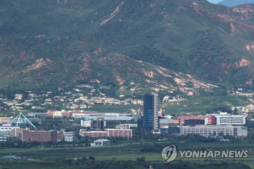 통일부, 北 개성공단 가동설에 '우리 재산권 침해 말아야'