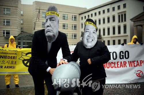 노벨평화상 ICAN 사무국장 '美·北 핵 포기 촉구'