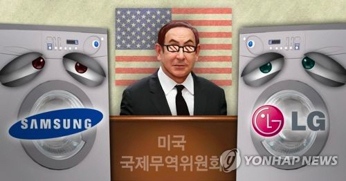 美, ‘한국 세탁기 40% 관세’… 정부·업계 11일 대책 회의