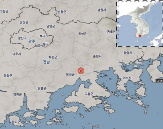전남 보성서 규모 2.8 지진, ‘이번 연휴에만 총 네 번‘