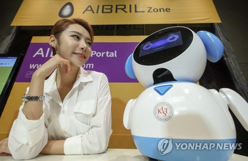 한국어 지원하는 IBM의 인공지능 로봇 왓슨  /연합뉴스