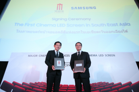 삼성전자, 태국 최대 영화 체인에 '시네마 LED' 공급