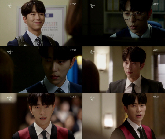 /사진=KBS2 ‘마녀의 법정’ 방송 캡처