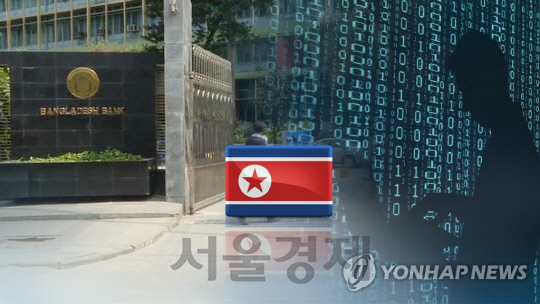 북한인 추정 해커에 의한 군사 기밀 유출 의혹이 대두된 가운데 미국 국방부가 입장을 밝혔다./ 연합뉴스