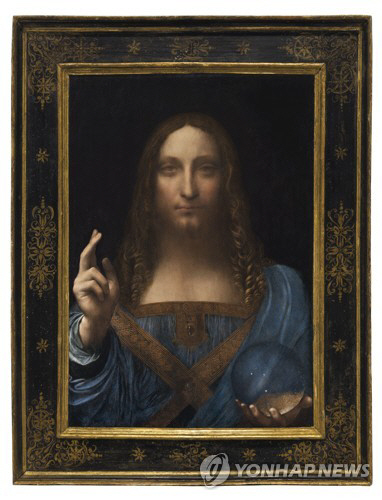 다빈치 예수 초상화 ‘살바토르 문디’ 경매 나온다…1천억원 예상