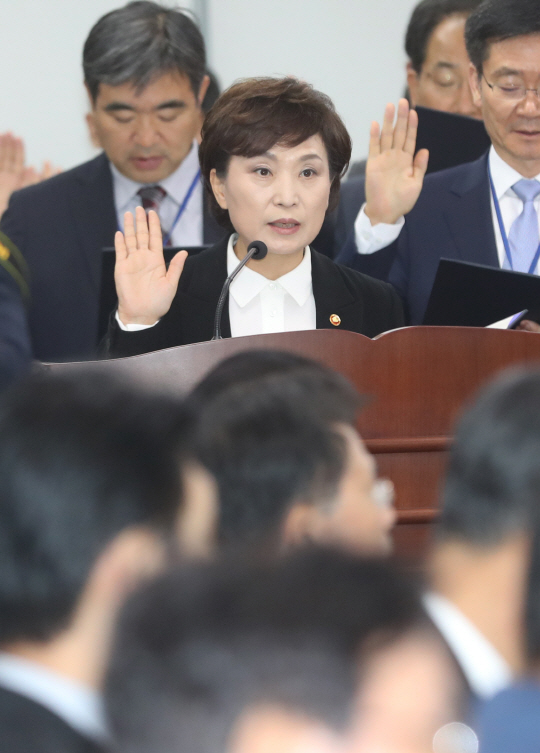 김현미, “국민 교통비 부담 낮출 것...공공기관 투자 확대”