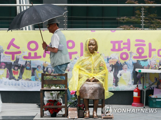 미국 맨해튼에 ‘평화의 소녀상’ 세워진다…미국서 4번째