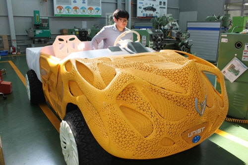 김남훈 울산과학기술원(UNIST) 기계항공 및 원자력공학부 교수팀이 3D 프린터로 제조한 전기자동차 모습. /연합뉴스