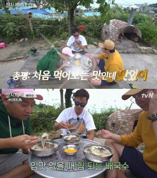 ‘삼시세끼’ 이서진, 에릭표 배국수에 감탄…“희한한데 맛있어”