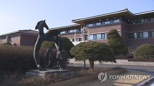 한국마사회 부산본부 간부 숨진 채 발견…자살 추정
