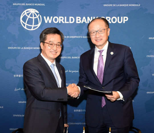 세계은행(WB) 한국 사무소 동아태지역 허브로 키운다