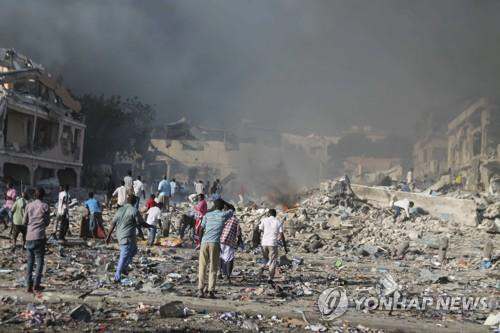 소말리아 수도서 최악 차량 폭탄 테러…최소 90명 사망·120명 부상