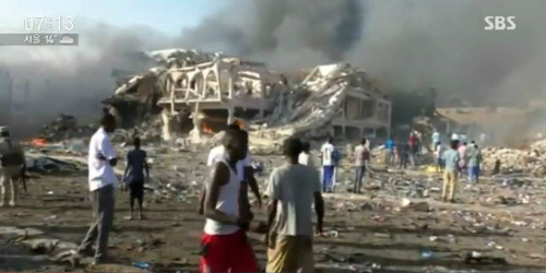 소말리아 역사상 최악의 ‘폭탄 테러’ 이슬람 극단주의 소행? “사흘간 국가 애도의 날”