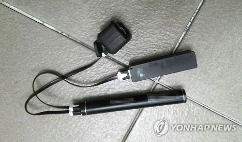 여성화장실에서 ‘몰카’를 촬영한 20대 남성이 징역 5개월을 선고받았다./연합뉴스