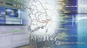 경주 규모 2.5의 지진 발생...기상청 “피해 없어”