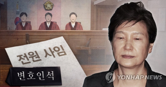 박근혜 전 대통령이 16일 열린 재판 전, 변호인단과 만나 “형량이 20년형이든 30년형이든 개의치 않는다”고 말했다./연합뉴스